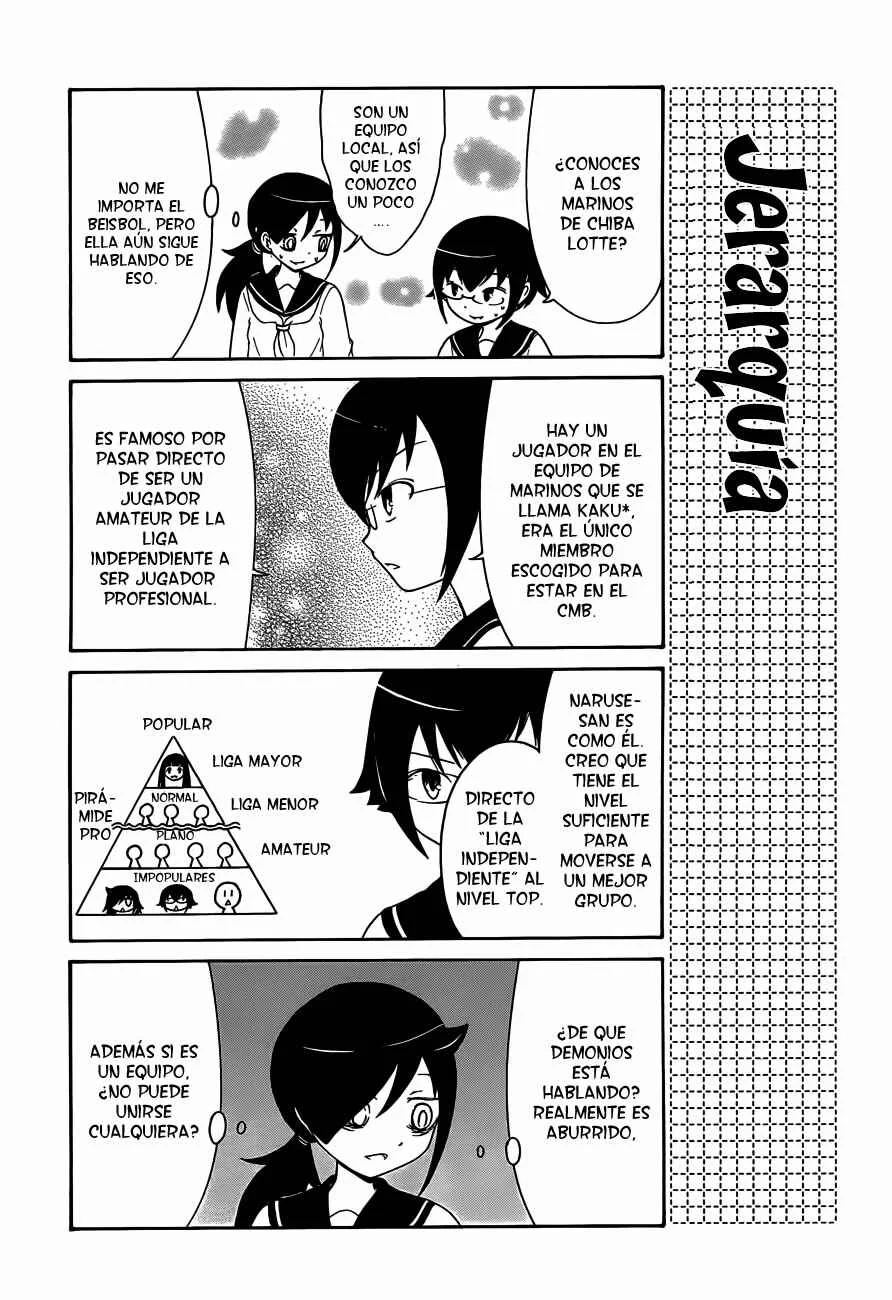 Watashi no Tomodachi ga Motenai no wa Dou Kangaete mo Omaera ga Warui. Capítulo 4 - Page 4