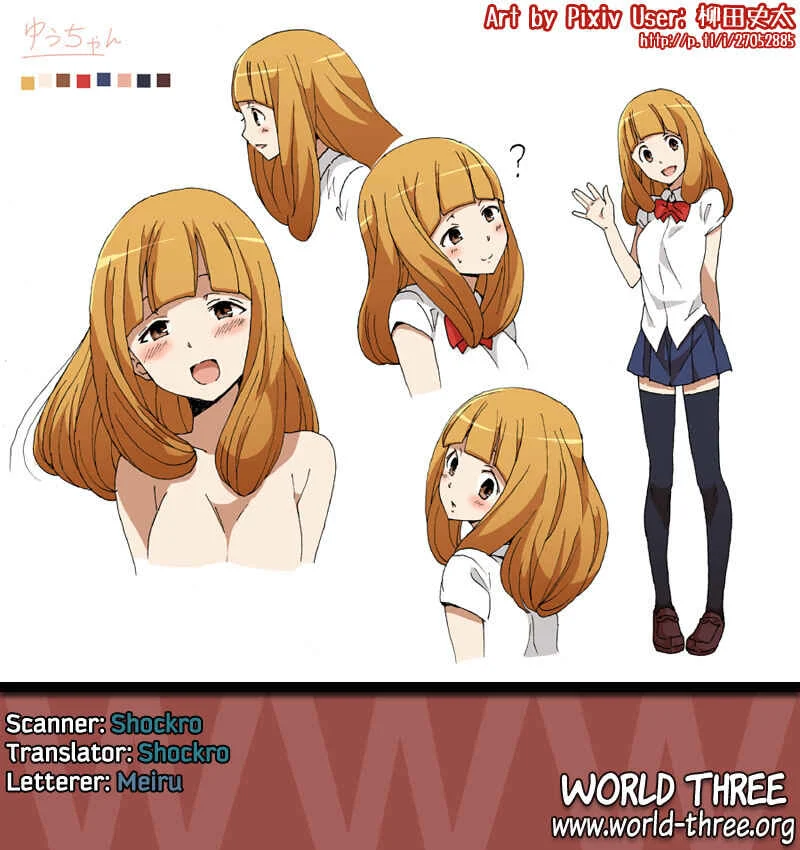 Watashi no Tomodachi ga Motenai no wa Dou Kangaete mo Omaera ga Warui. Capítulo 4 - Page 7