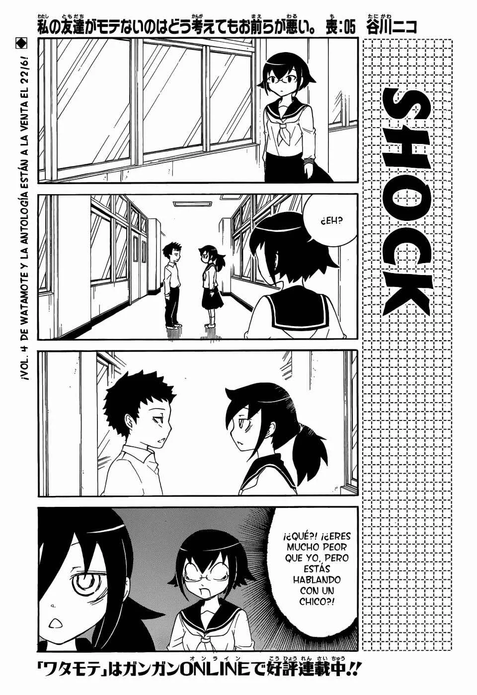 Watashi no Tomodachi ga Motenai no wa Dou Kangaete mo Omaera ga Warui. Capítulo 5 - Page 1