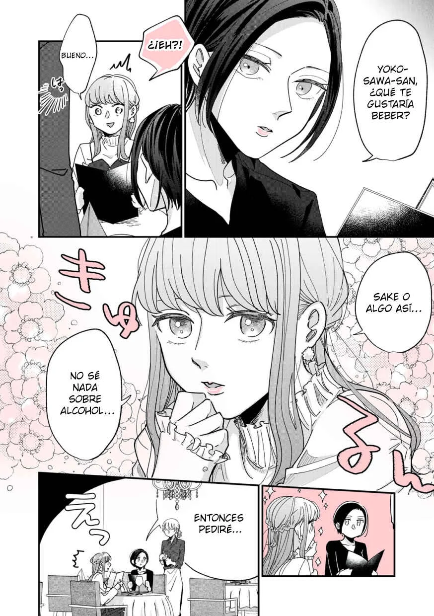 Watashi to Kanojo no Kawaii Koi no Hajime Kata Capítulo 2: ¿¡Más linda que yo!? 💢(2) - Page 7
