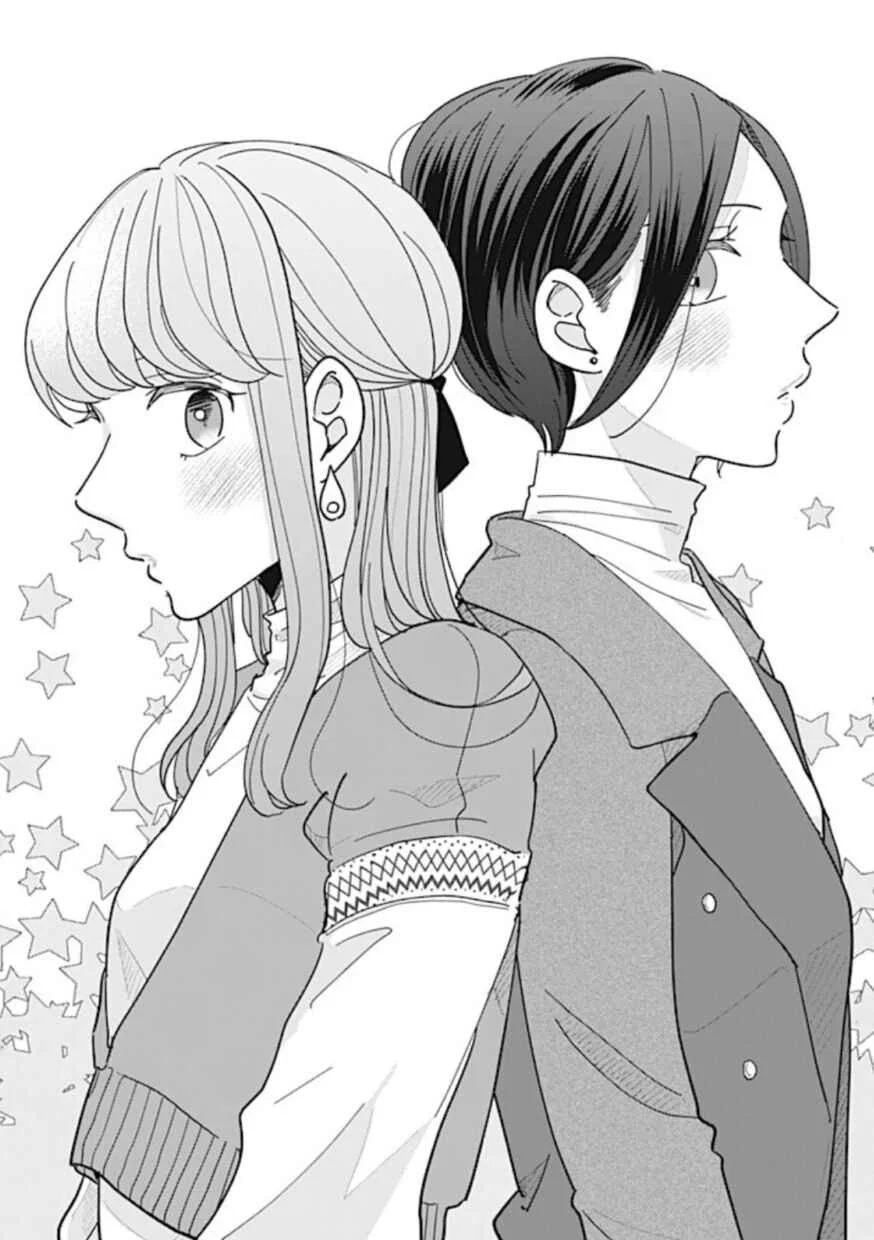 Watashi to Kanojo no Kawaii Koi no Hajime Kata Capítulo 5: Y además... ¡¿es genial?! - Page 2