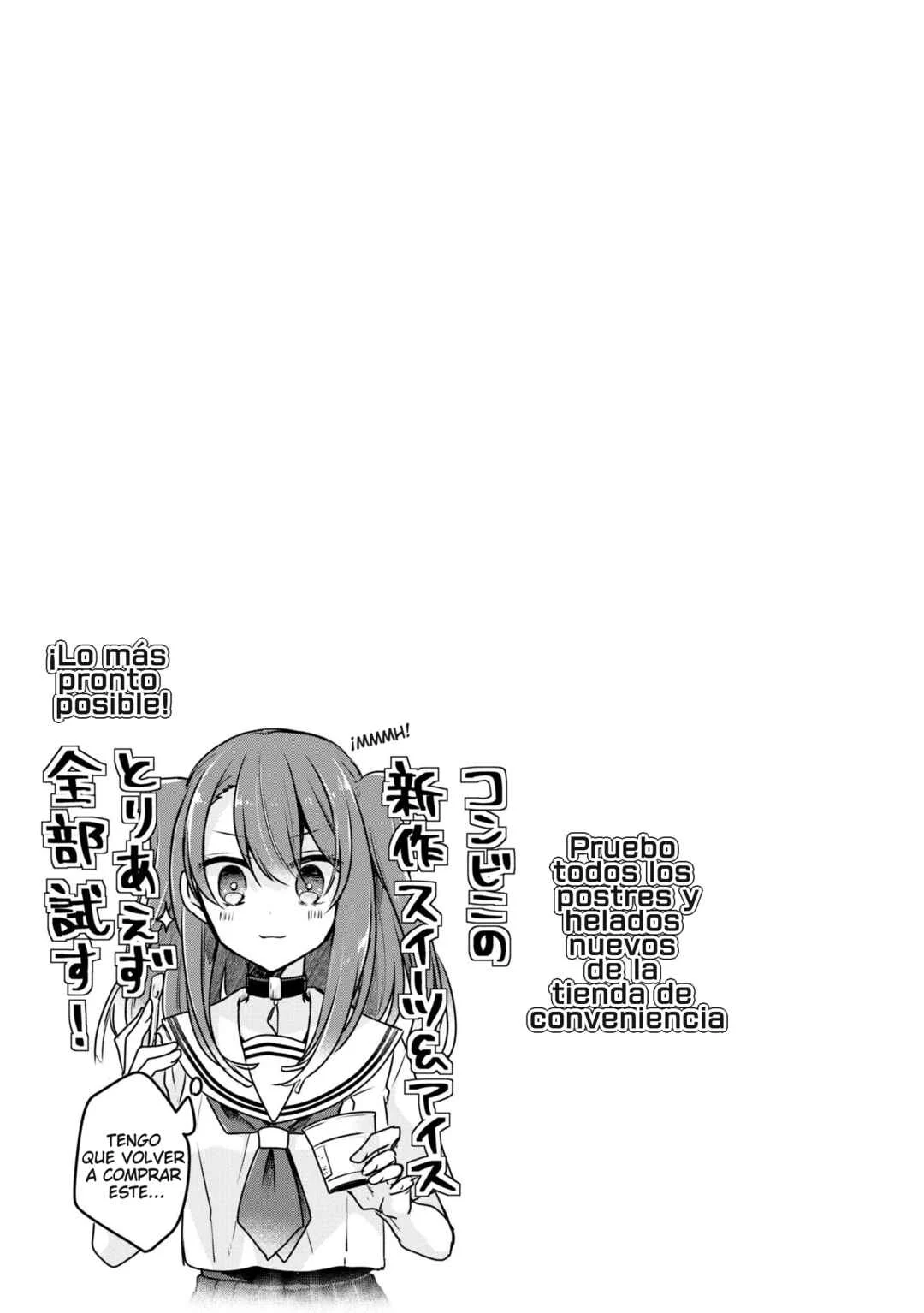 Watashi wo Tabetai, Hitodenashi Capítulo 4.5: Extras del Volumen 1 - Page 3