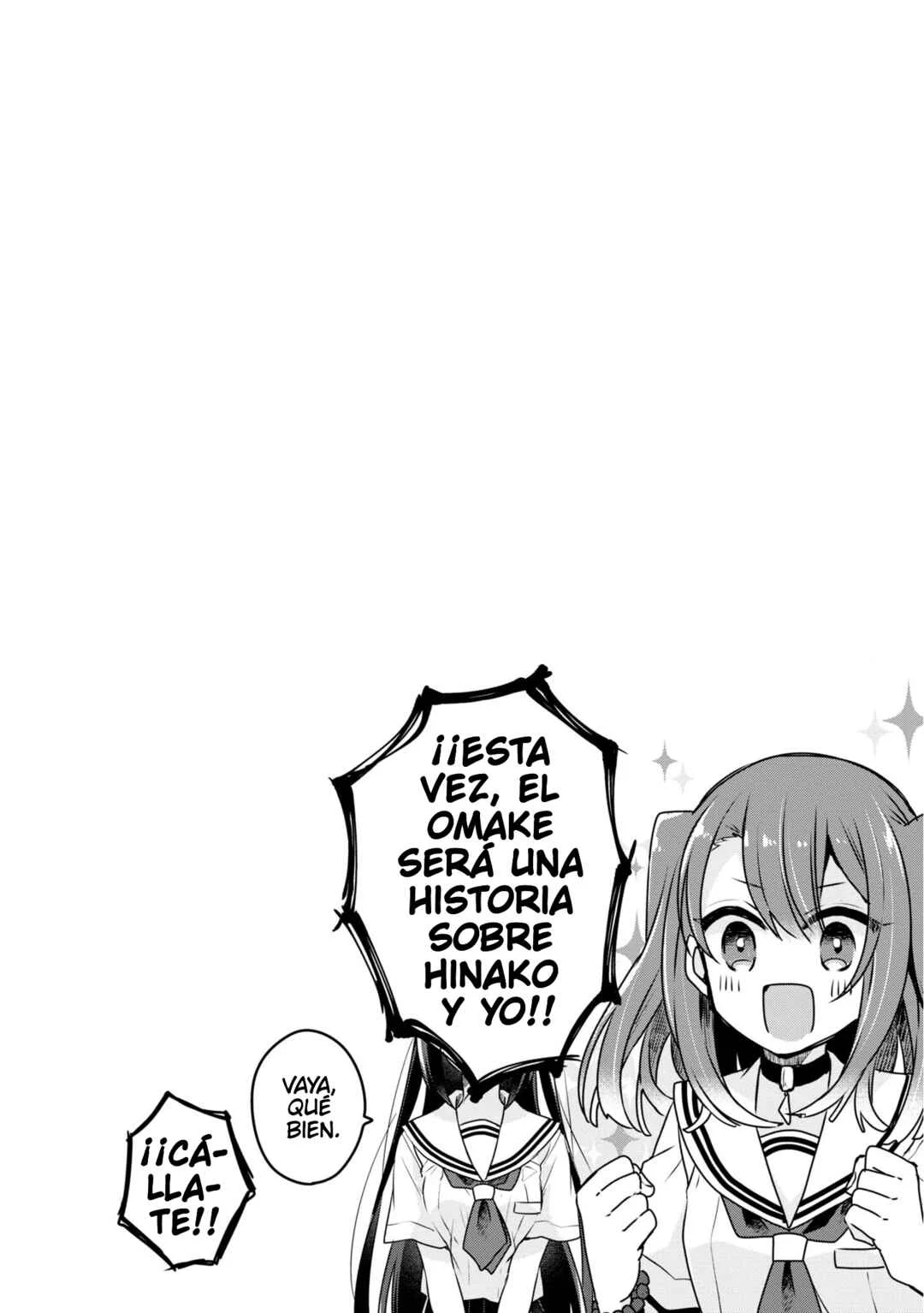 Watashi wo Tabetai, Hitodenashi Capítulo 4.5: Extras del Volumen 1 - Page 5