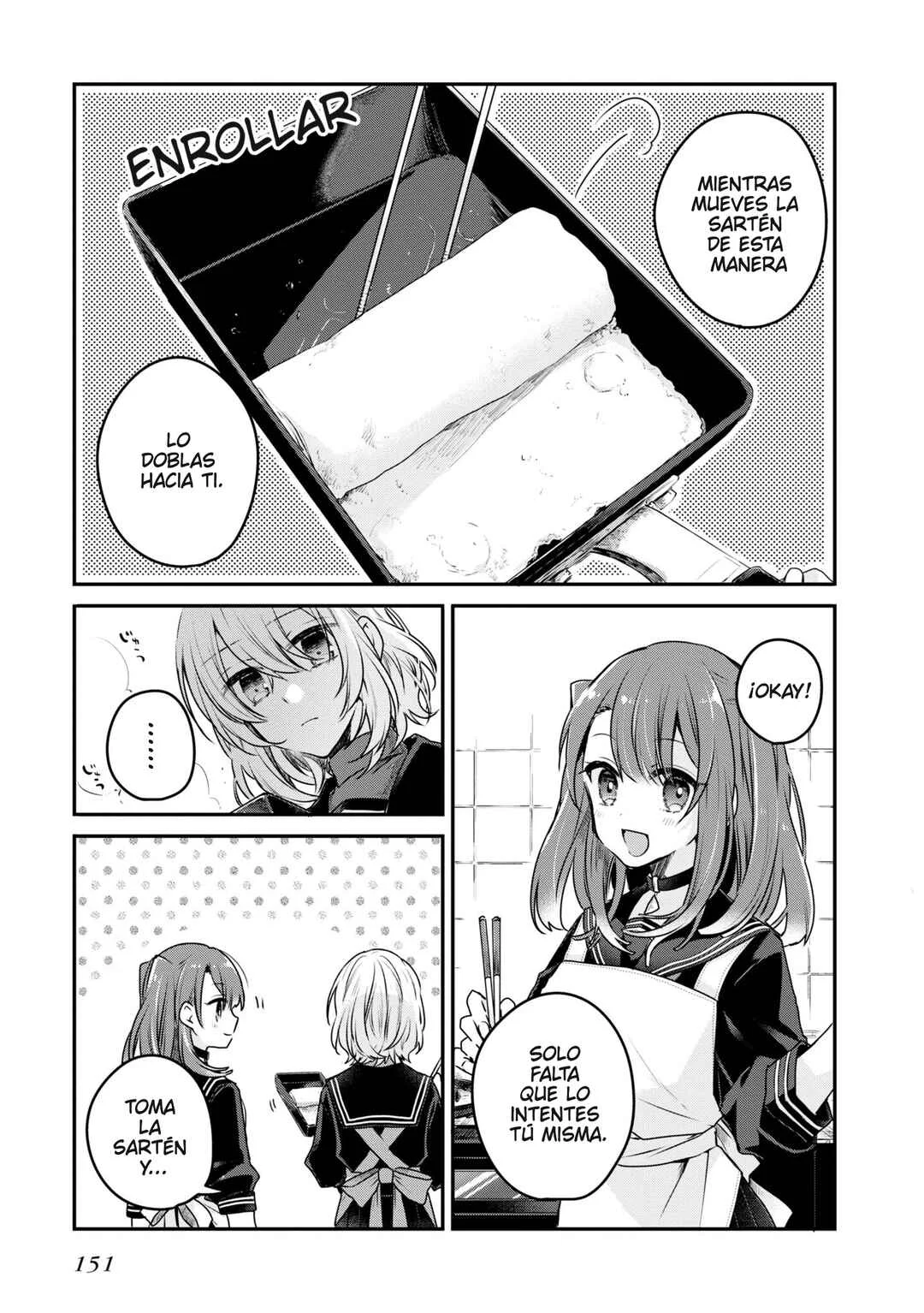 Watashi wo Tabetai, Hitodenashi Capítulo 4.5: Extras del Volumen 1 - Page 6