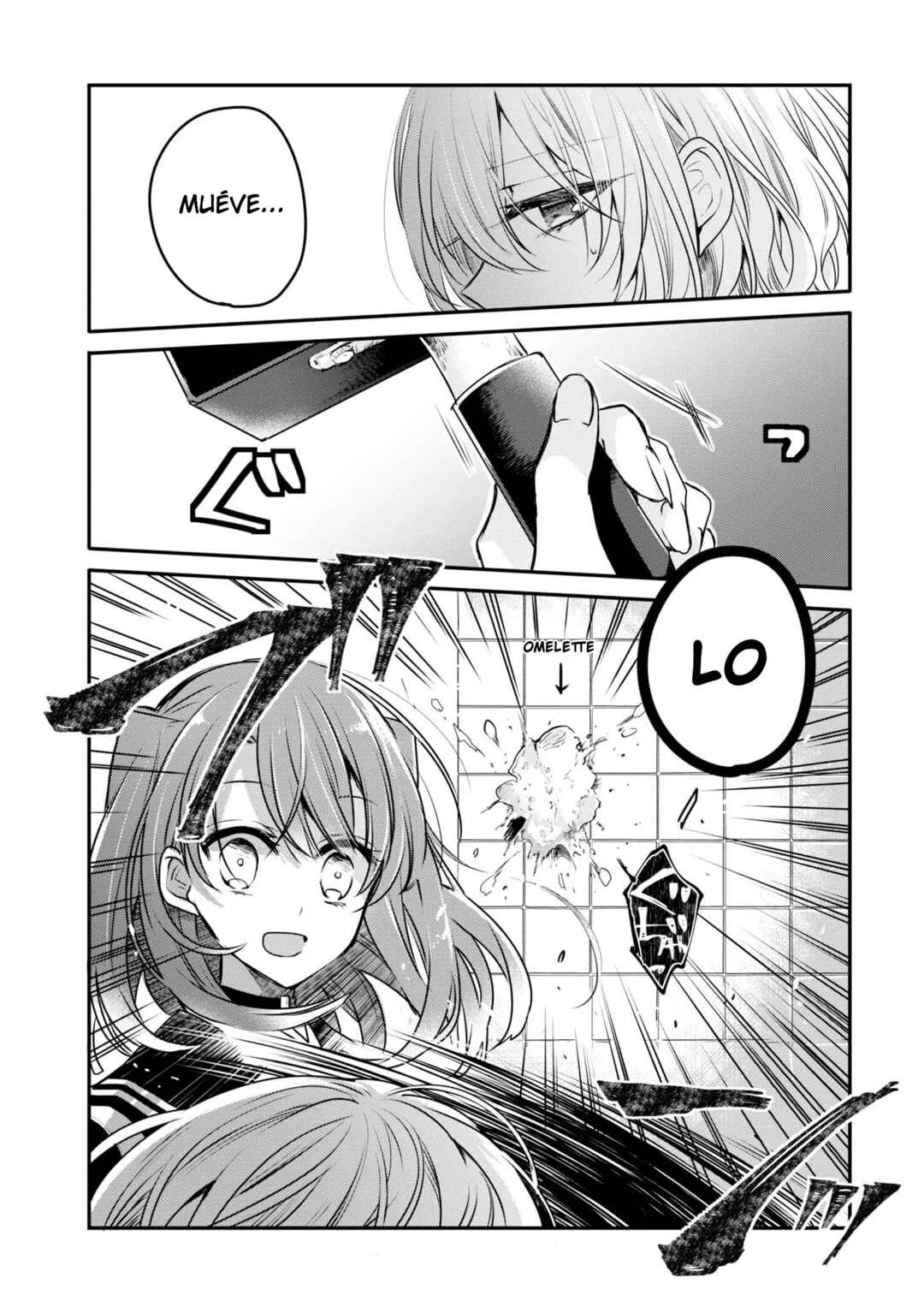 Watashi wo Tabetai, Hitodenashi Capítulo 4.5: Extras del Volumen 1 - Page 7