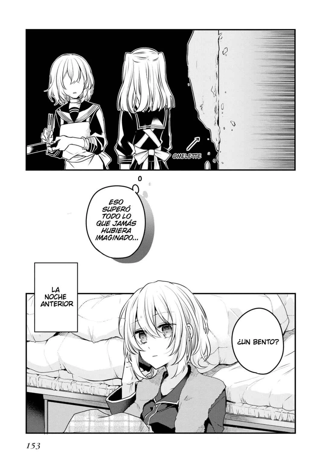 Watashi wo Tabetai, Hitodenashi Capítulo 4.5: Extras del Volumen 1 - Page 8