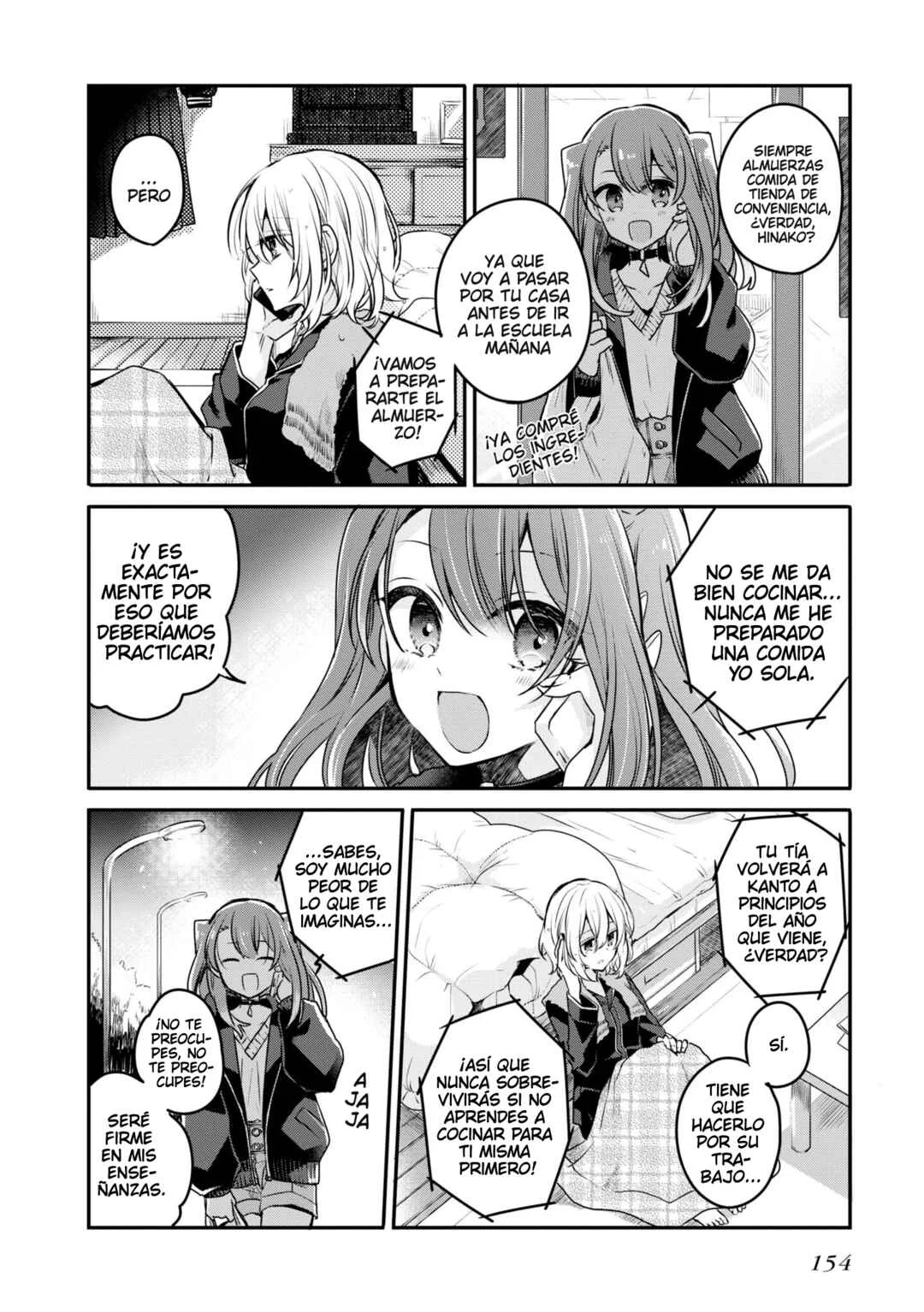 Watashi wo Tabetai, Hitodenashi Capítulo 4.5: Extras del Volumen 1 - Page 9