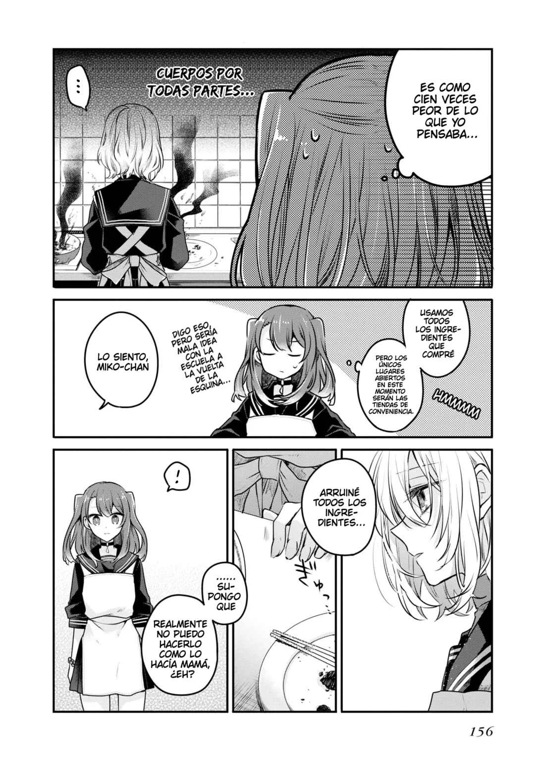 Watashi wo Tabetai, Hitodenashi Capítulo 4.5: Extras del Volumen 1 - Page 11