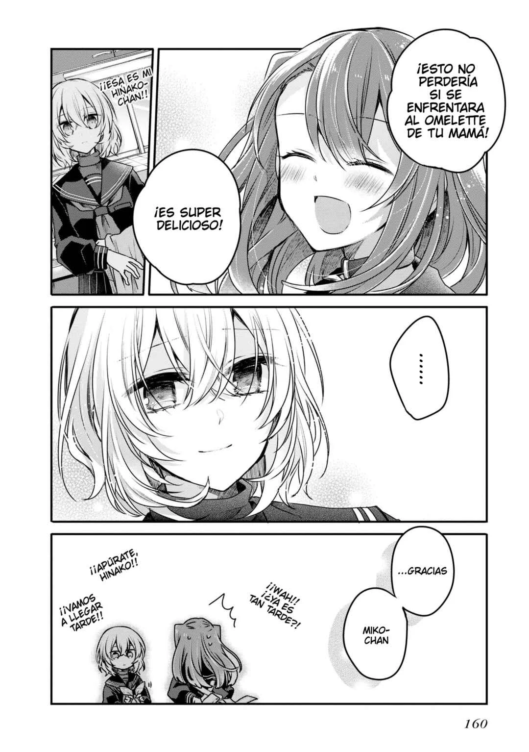 Watashi wo Tabetai, Hitodenashi Capítulo 4.5: Extras del Volumen 1 - Page 15