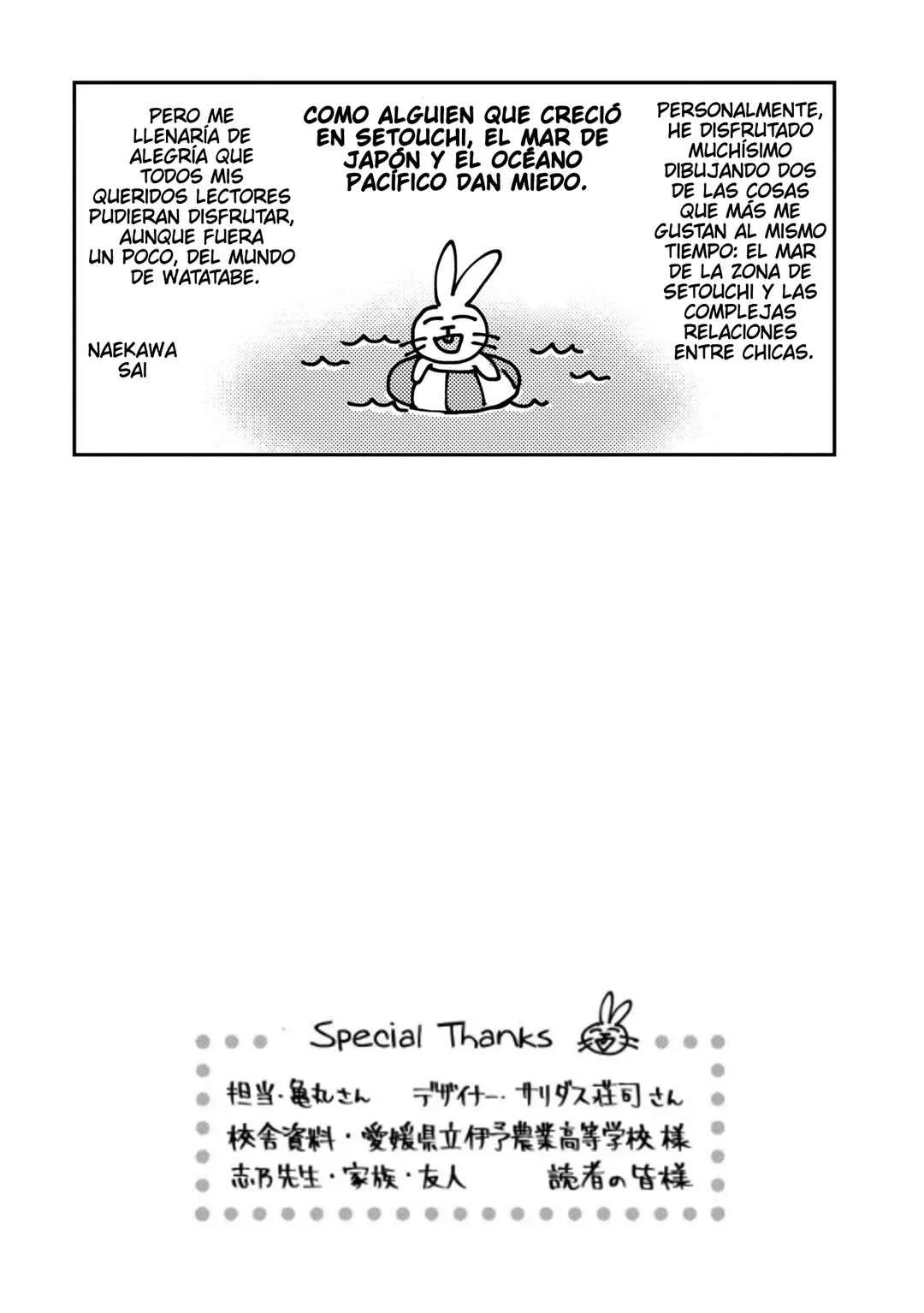Watashi wo Tabetai, Hitodenashi Capítulo 4.5: Extras del Volumen 1 - Page 18