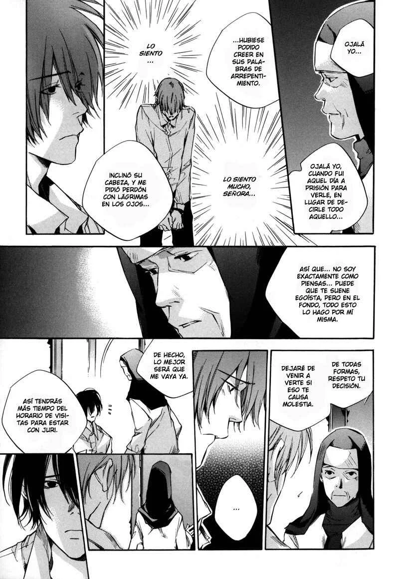 Watashitachi no Shiawase na Jikan Capítulo 5: Bocetos - Page 11