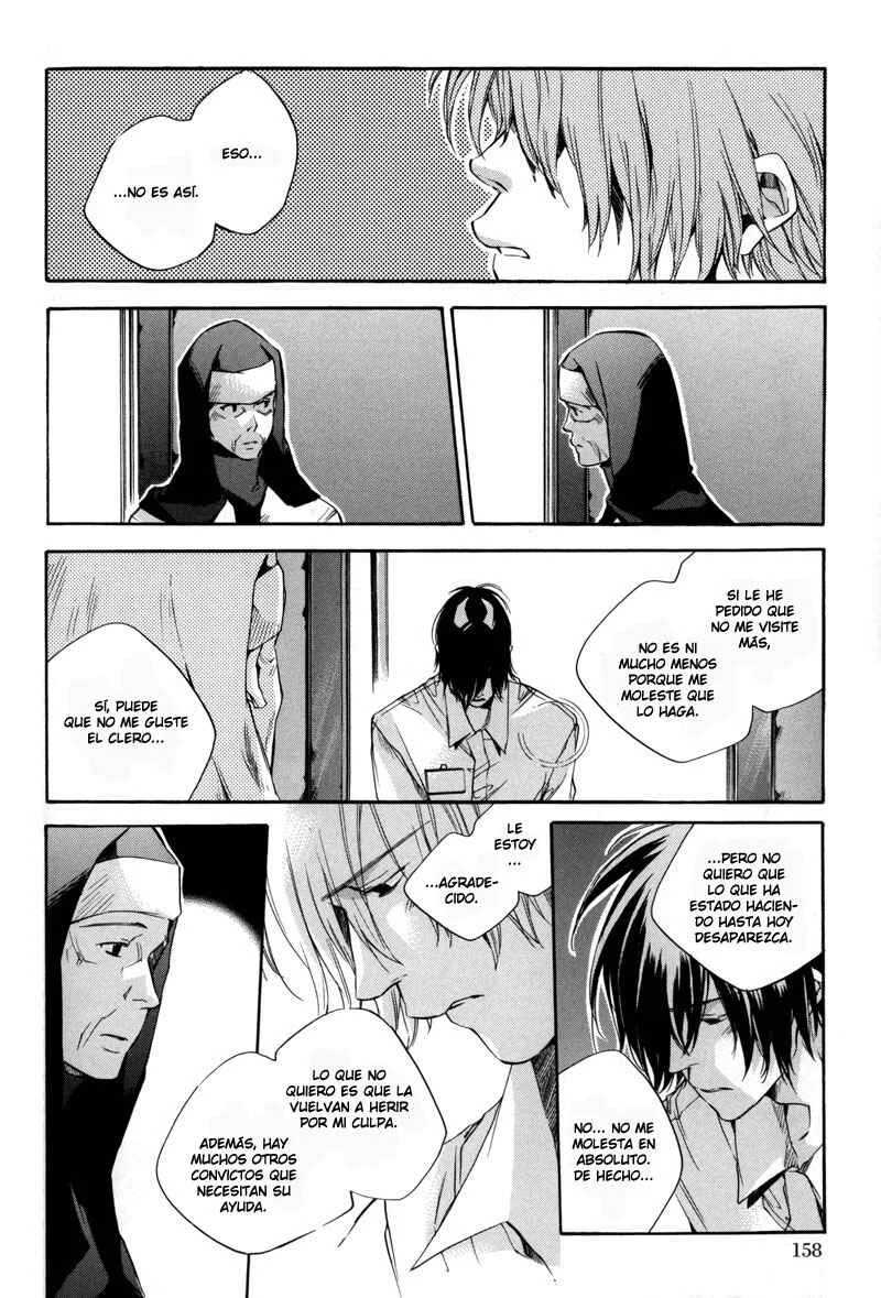 Watashitachi no Shiawase na Jikan Capítulo 5: Bocetos - Page 12