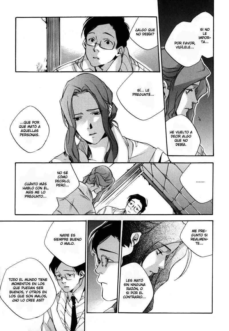 Watashitachi no Shiawase na Jikan Capítulo 5: Bocetos - Page 23