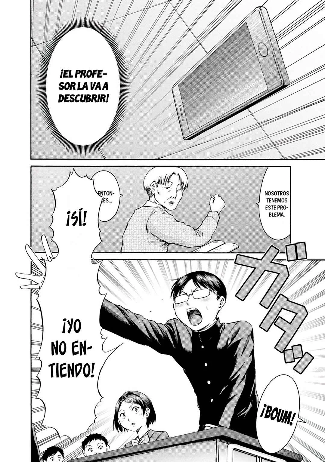 Waza to Miseteru Kamoi-san? Capítulo 1 - Page 10