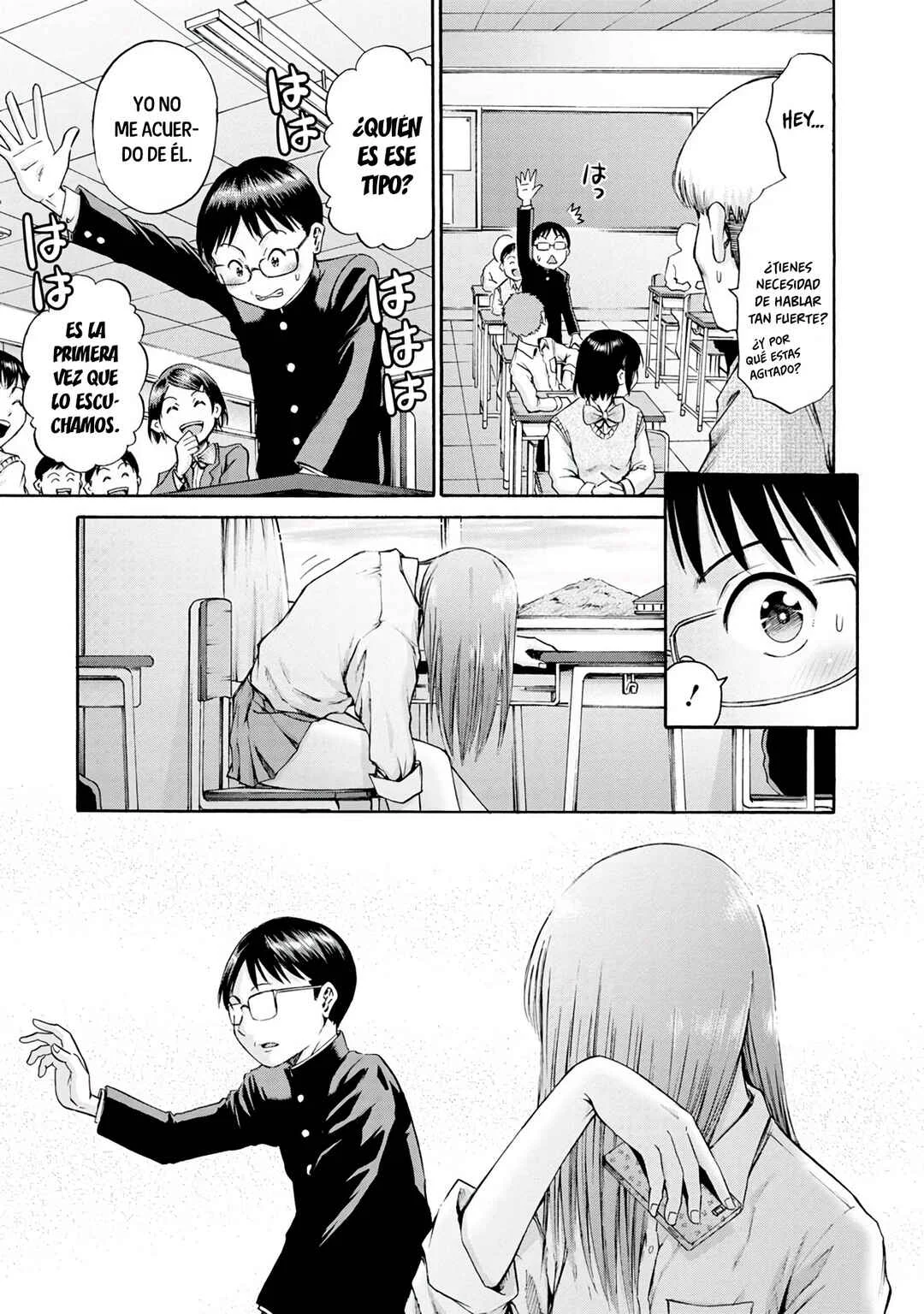 Waza to Miseteru Kamoi-san? Capítulo 1 - Page 11