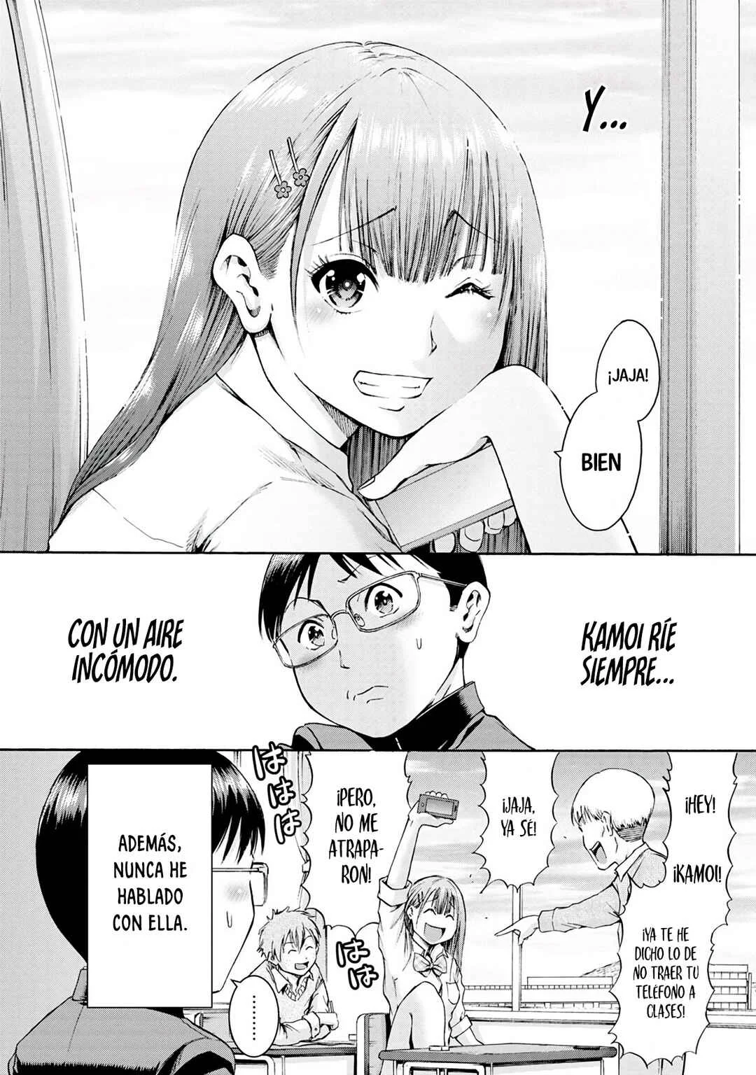 Waza to Miseteru Kamoi-san? Capítulo 1 - Page 12