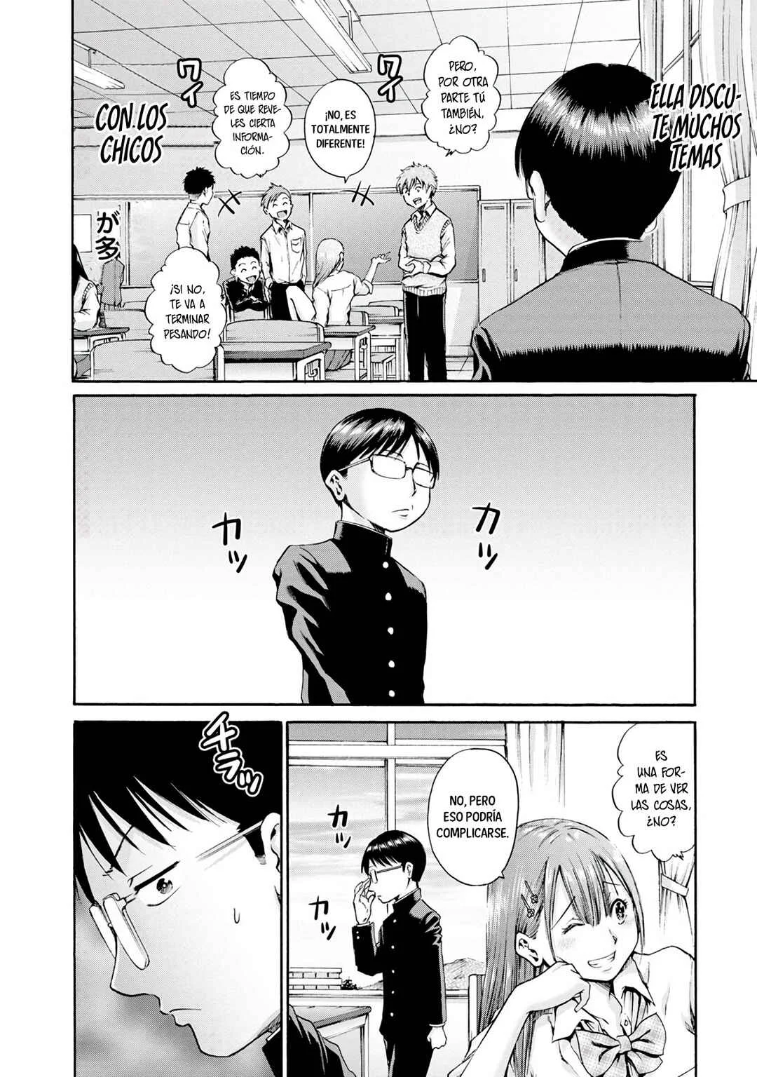 Waza to Miseteru Kamoi-san? Capítulo 1 - Page 14