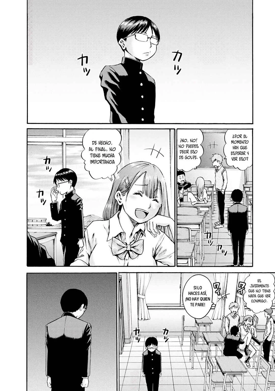 Waza to Miseteru Kamoi-san? Capítulo 1 - Page 18