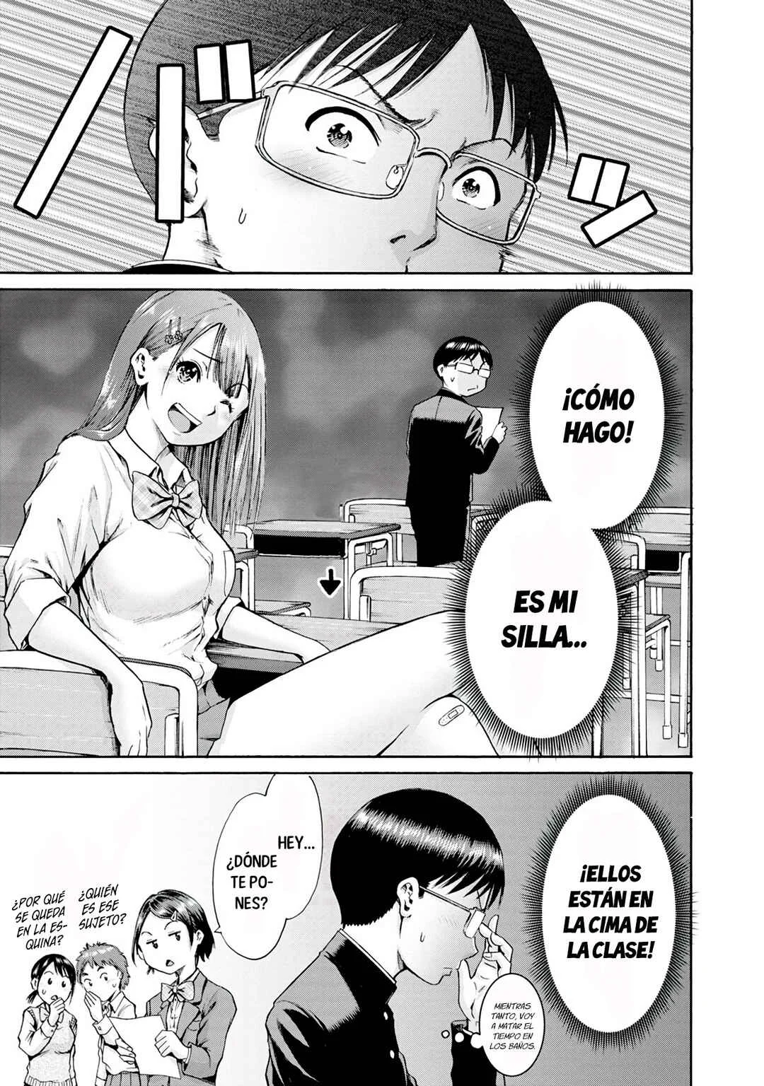 Waza to Miseteru Kamoi-san? Capítulo 1 - Page 19