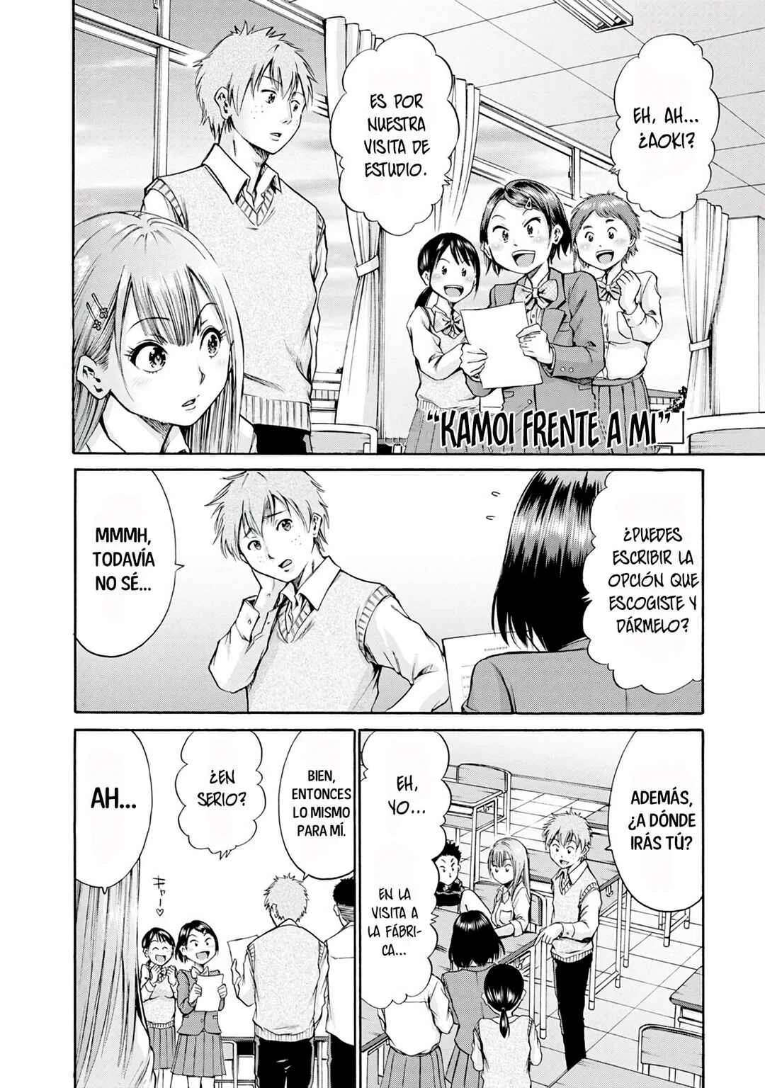 Waza to Miseteru Kamoi-san? Capítulo 1 - Page 20