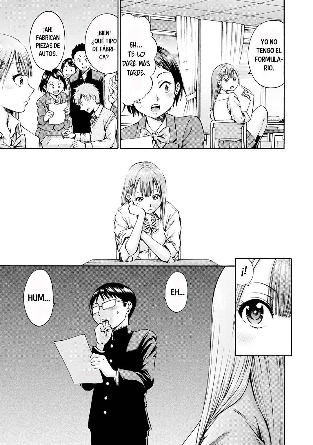 Waza to Miseteru Kamoi-san? Capítulo 1 - Page 21