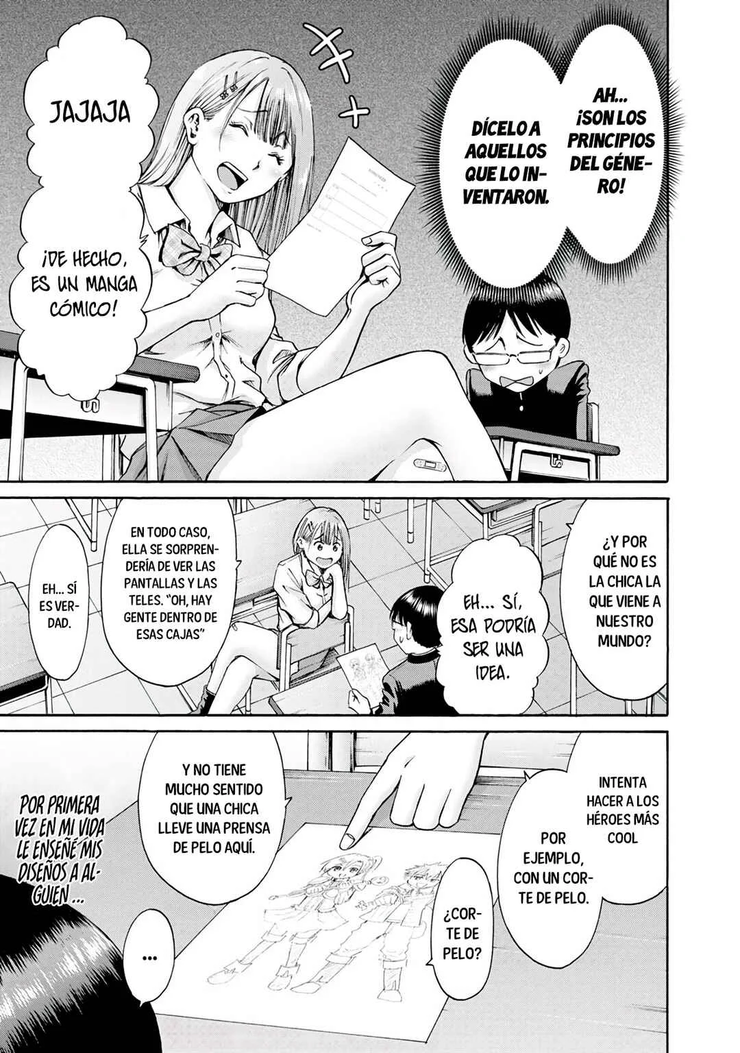 Waza to Miseteru Kamoi-san? Capítulo 1 - Page 29