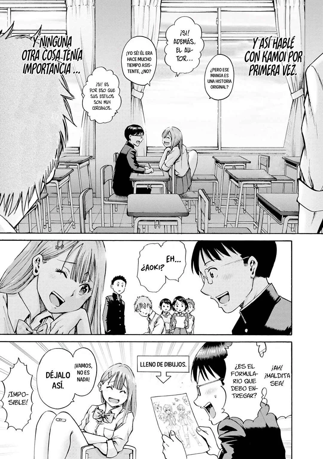 Waza to Miseteru Kamoi-san? Capítulo 1 - Page 31