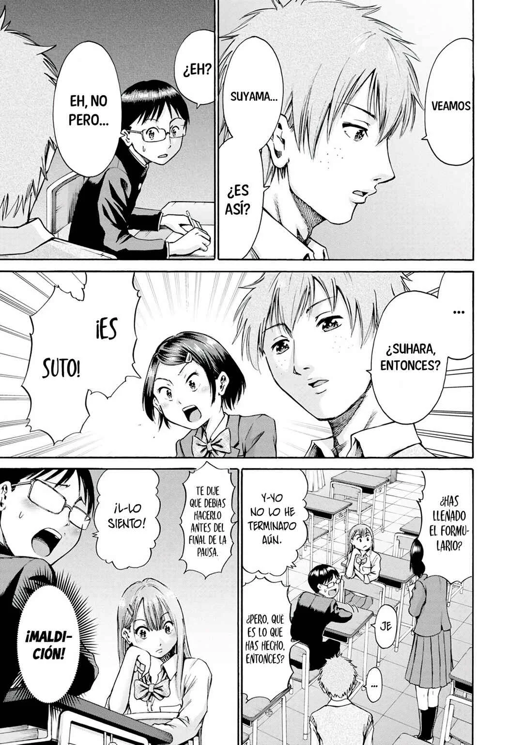 Waza to Miseteru Kamoi-san? Capítulo 1 - Page 33