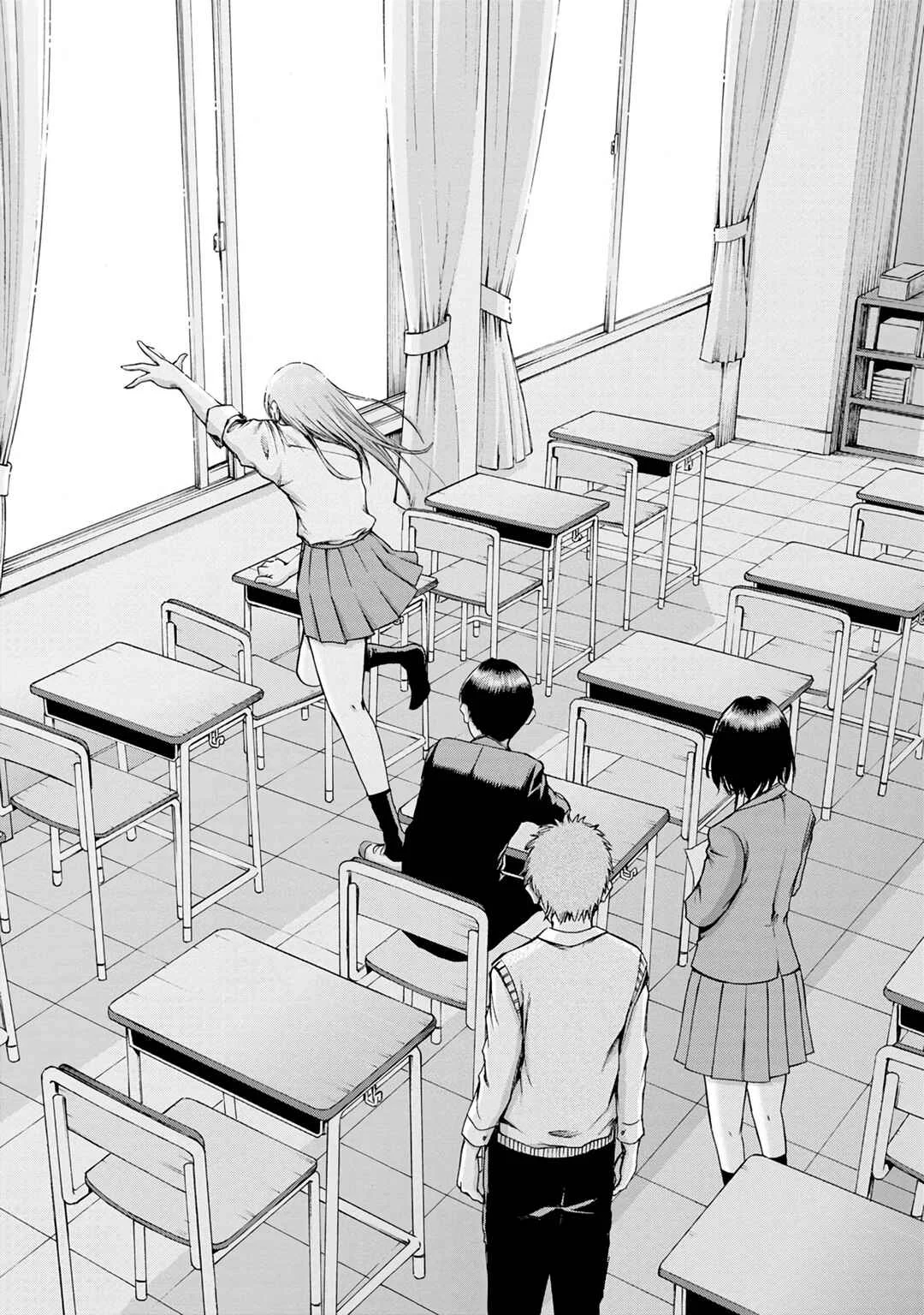 Waza to Miseteru Kamoi-san? Capítulo 1 - Page 35