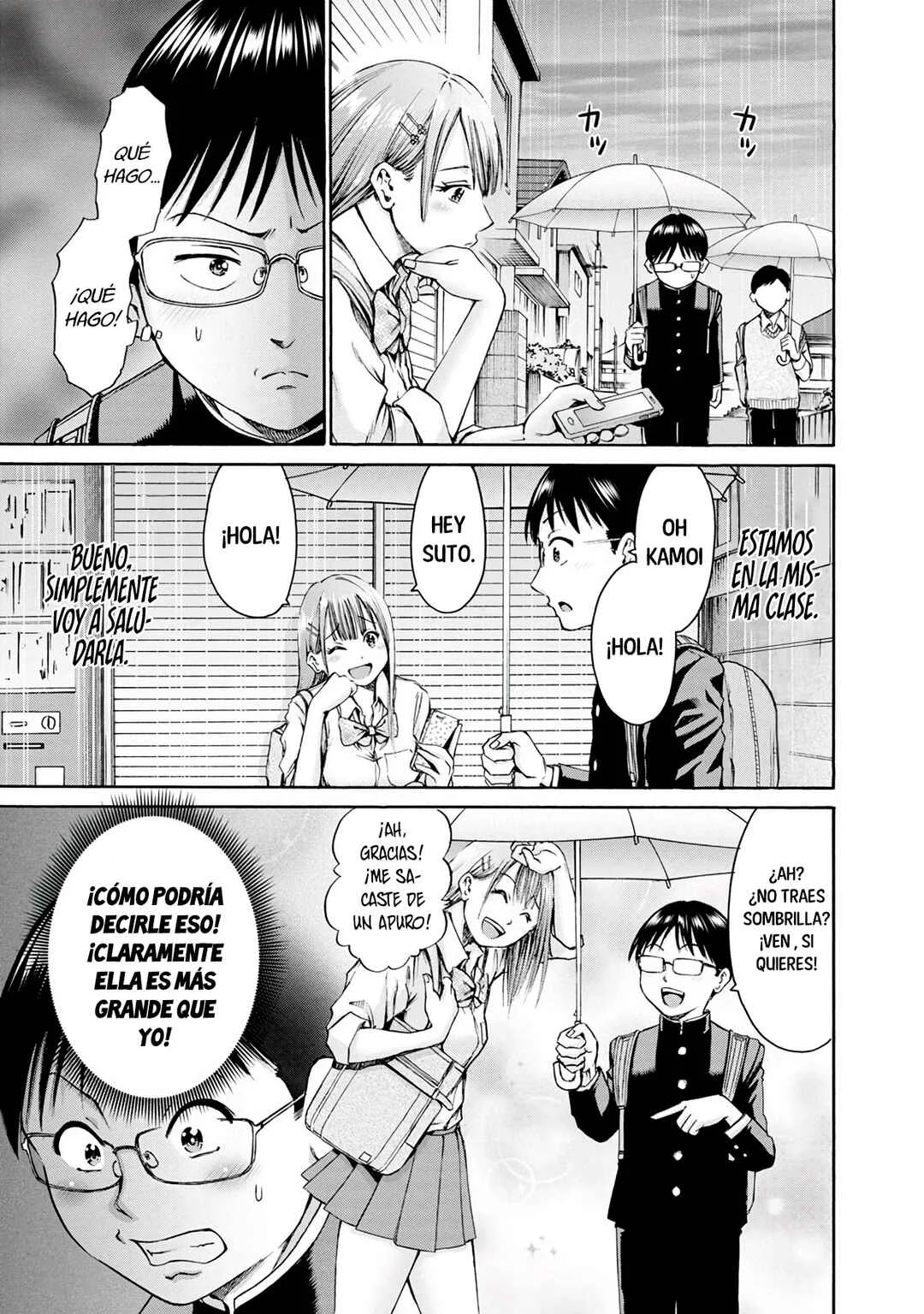 Waza to Miseteru Kamoi-san? Capítulo 2 - Page 4