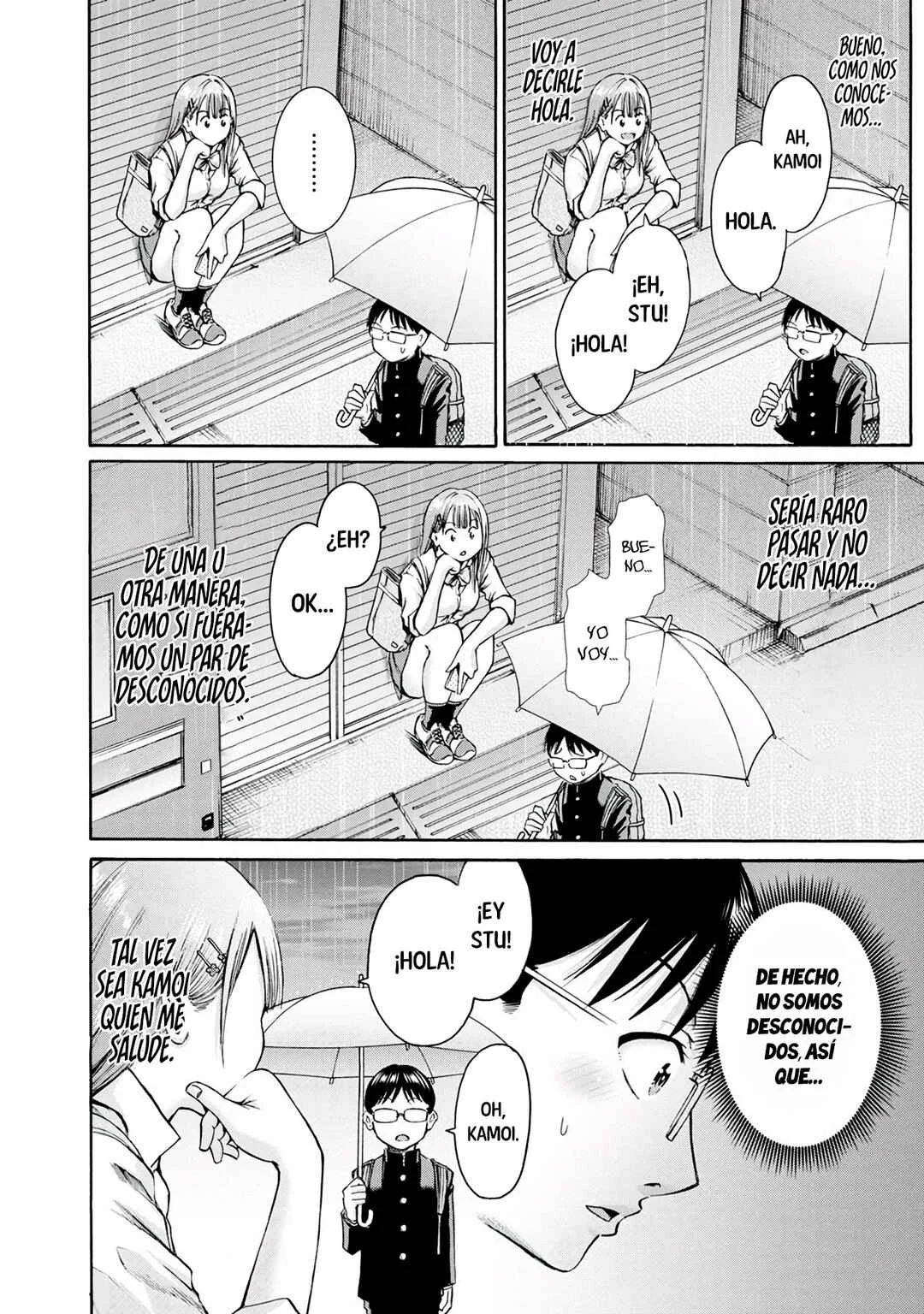 Waza to Miseteru Kamoi-san? Capítulo 2 - Page 5