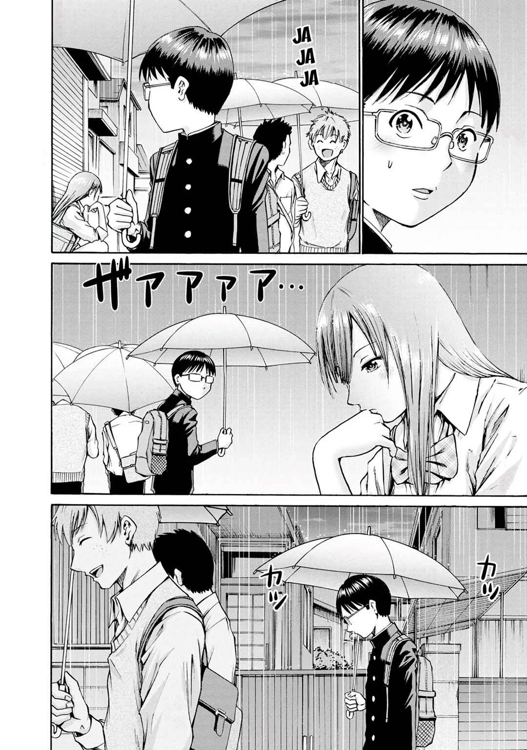 Waza to Miseteru Kamoi-san? Capítulo 2 - Page 9