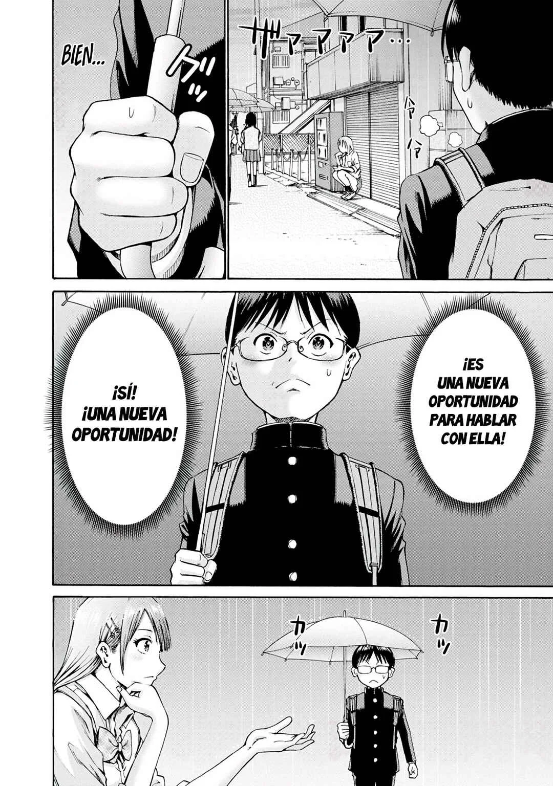 Waza to Miseteru Kamoi-san? Capítulo 2 - Page 11