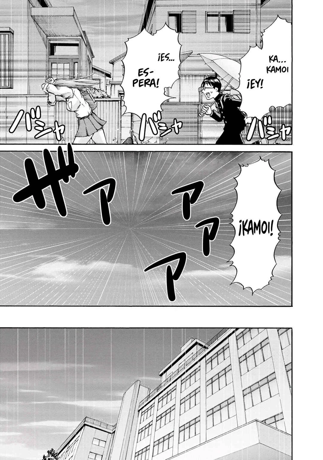 Waza to Miseteru Kamoi-san? Capítulo 2 - Page 14