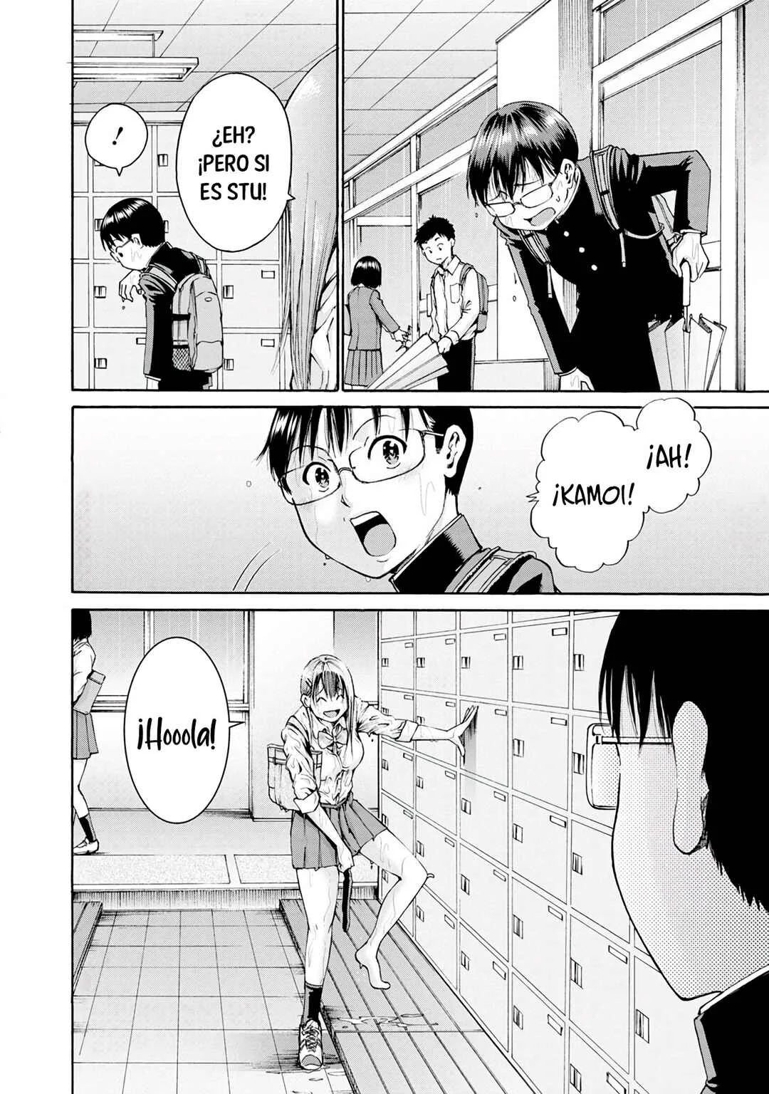 Waza to Miseteru Kamoi-san? Capítulo 2 - Page 15