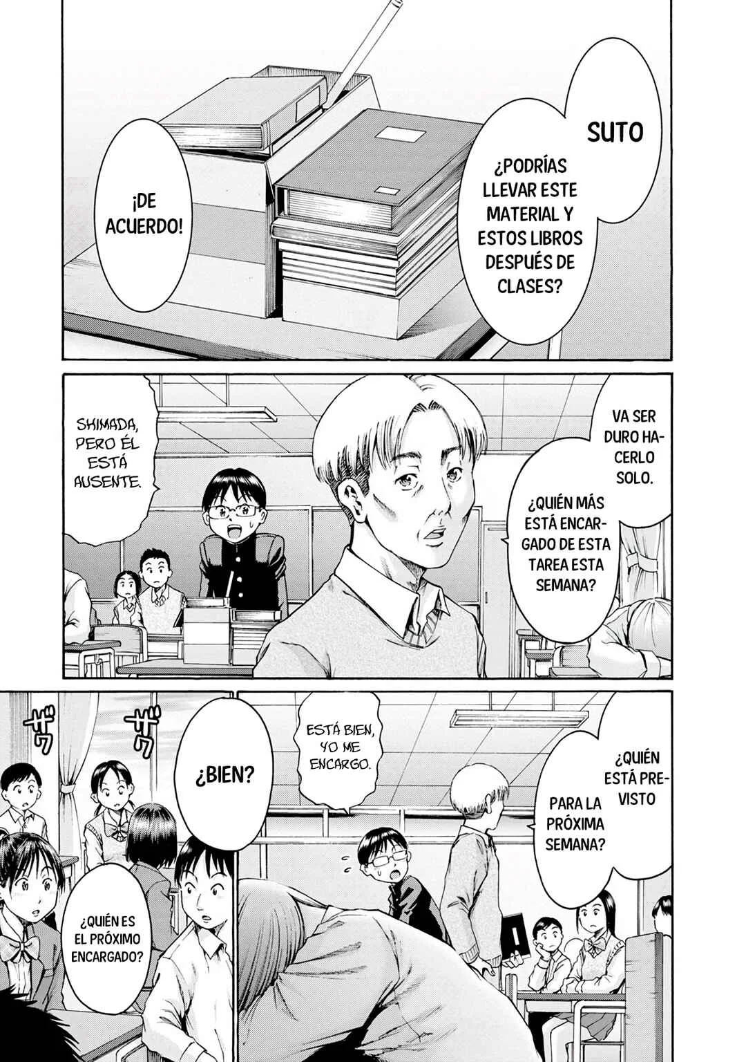 Waza to Miseteru Kamoi-san? Capítulo 3 - Page 2