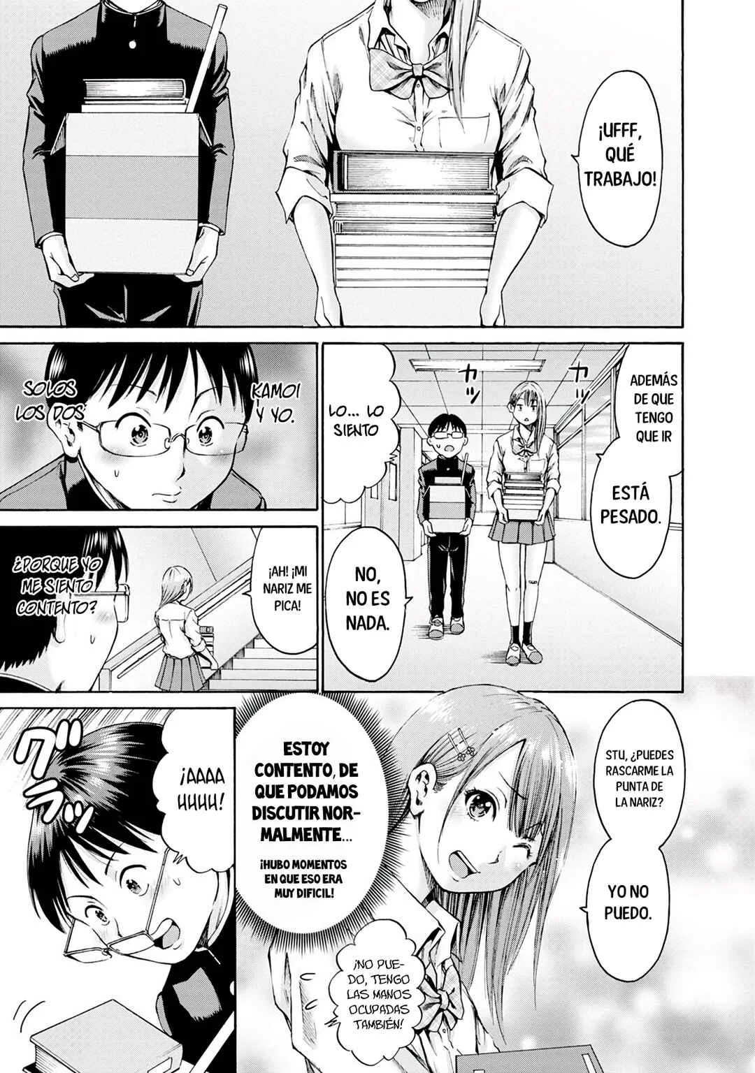 Waza to Miseteru Kamoi-san? Capítulo 3 - Page 4