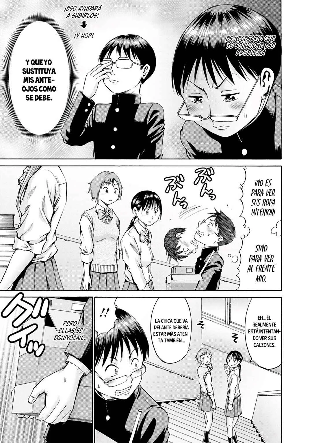 Waza to Miseteru Kamoi-san? Capítulo 3 - Page 6