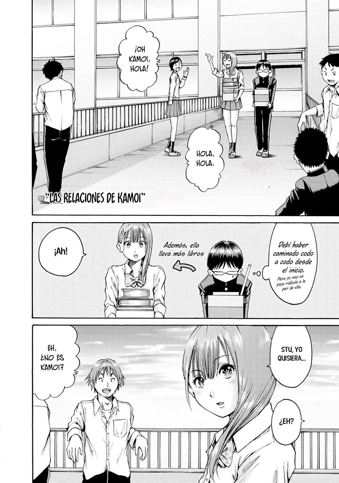 Waza to Miseteru Kamoi-san? Capítulo 3 - Page 9