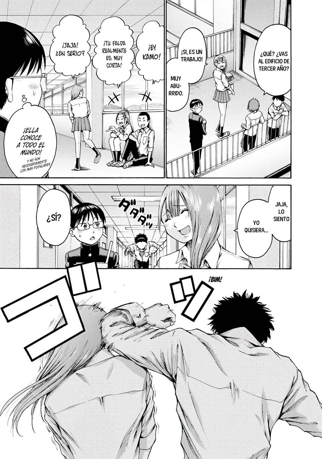Waza to Miseteru Kamoi-san? Capítulo 3 - Page 10