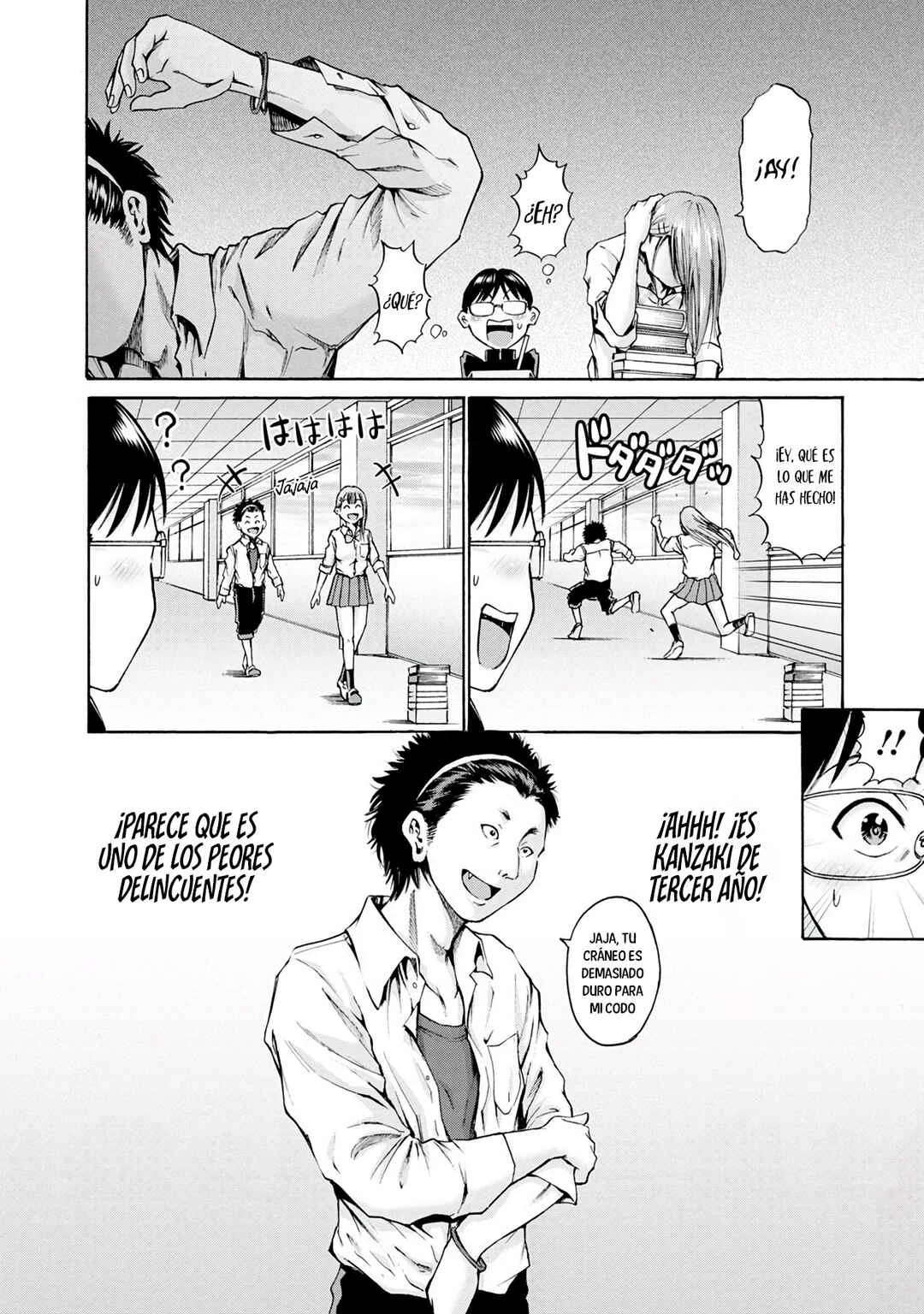 Waza to Miseteru Kamoi-san? Capítulo 3 - Page 11