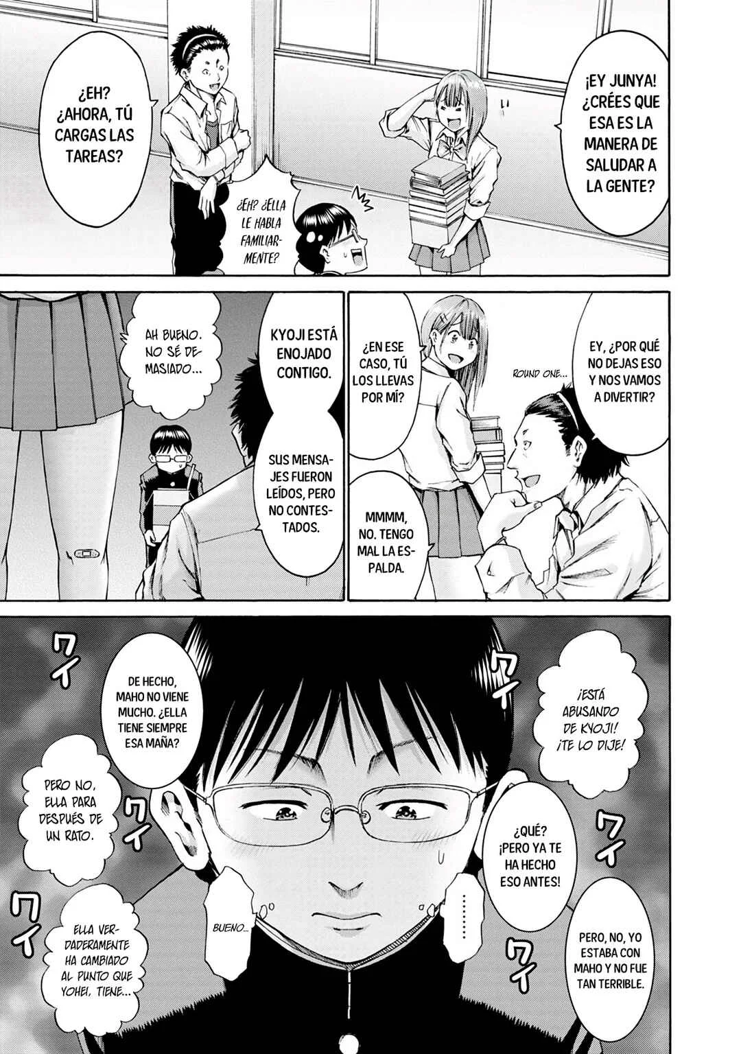 Waza to Miseteru Kamoi-san? Capítulo 3 - Page 12