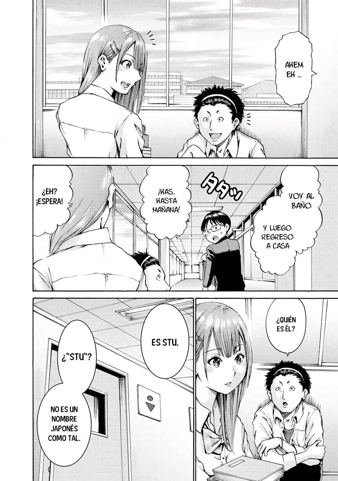 Waza to Miseteru Kamoi-san? Capítulo 3 - Page 13