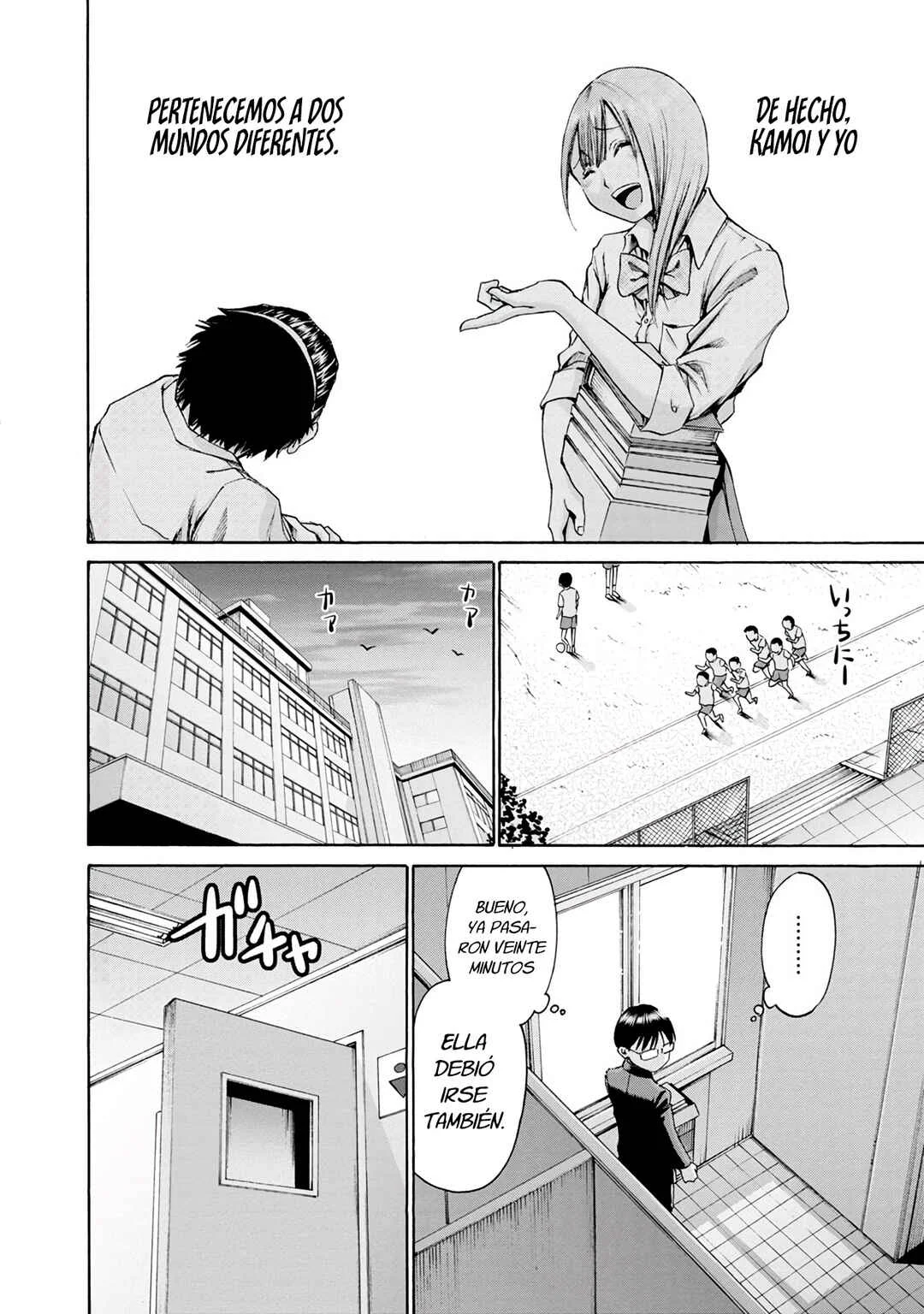 Waza to Miseteru Kamoi-san? Capítulo 3 - Page 15