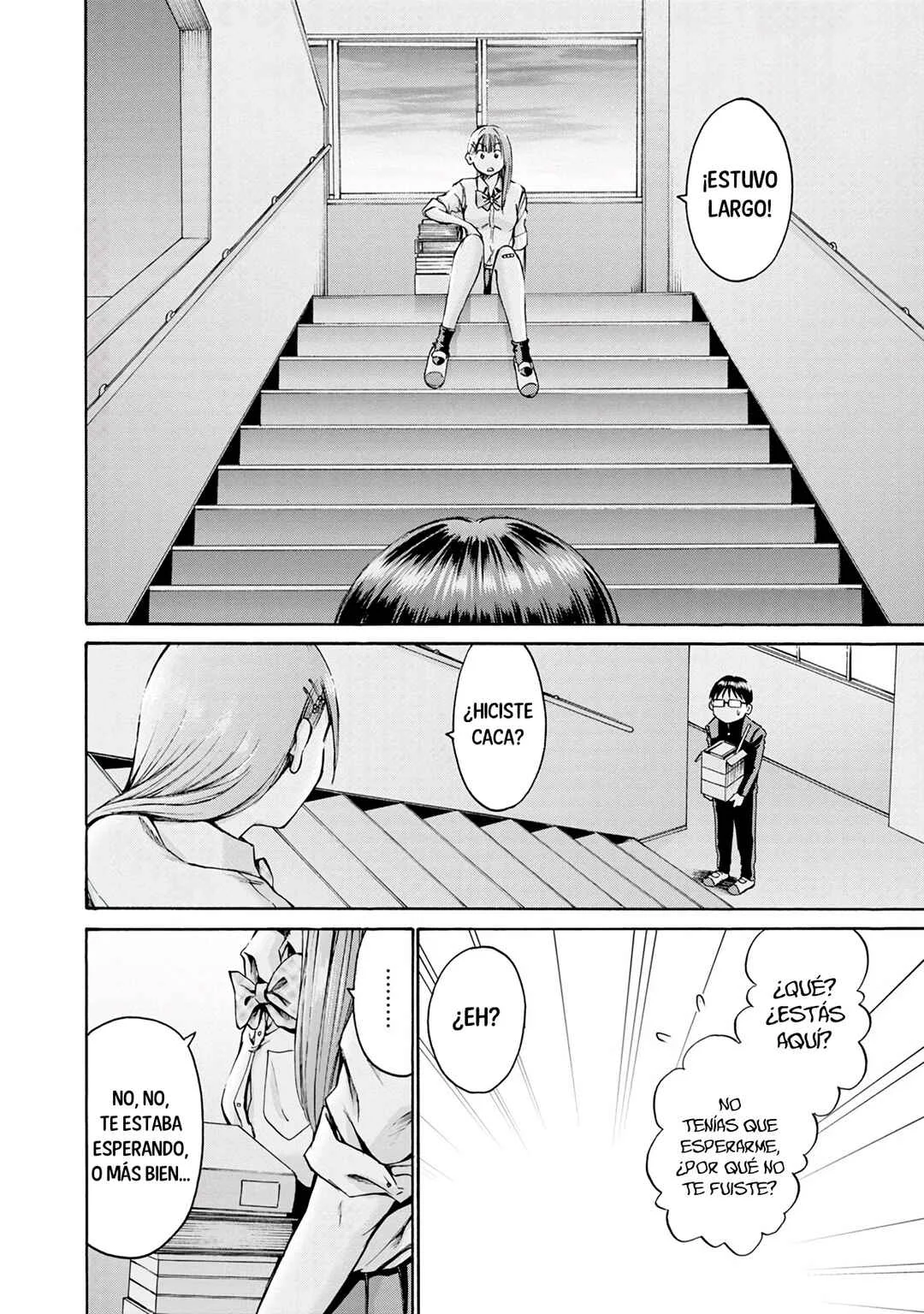 Waza to Miseteru Kamoi-san? Capítulo 3 - Page 17