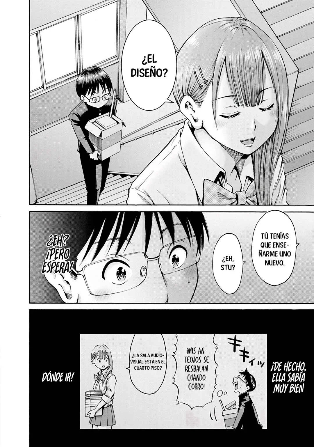Waza to Miseteru Kamoi-san? Capítulo 3 - Page 19