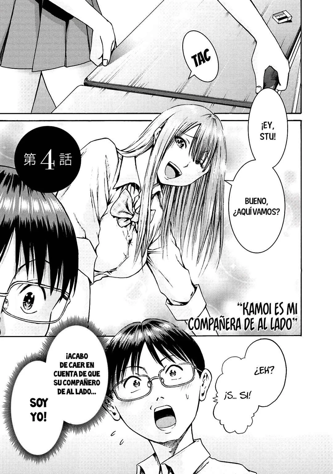 Waza to Miseteru Kamoi-san? Capítulo 4 - Page 4