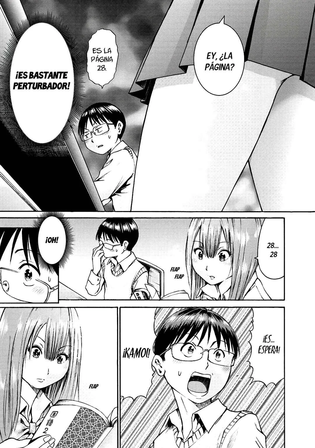 Waza to Miseteru Kamoi-san? Capítulo 4 - Page 6