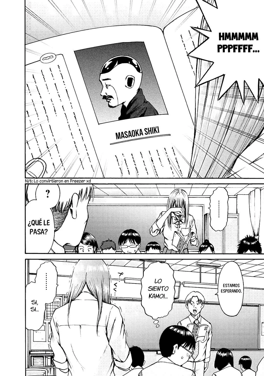 Waza to Miseteru Kamoi-san? Capítulo 4 - Page 7