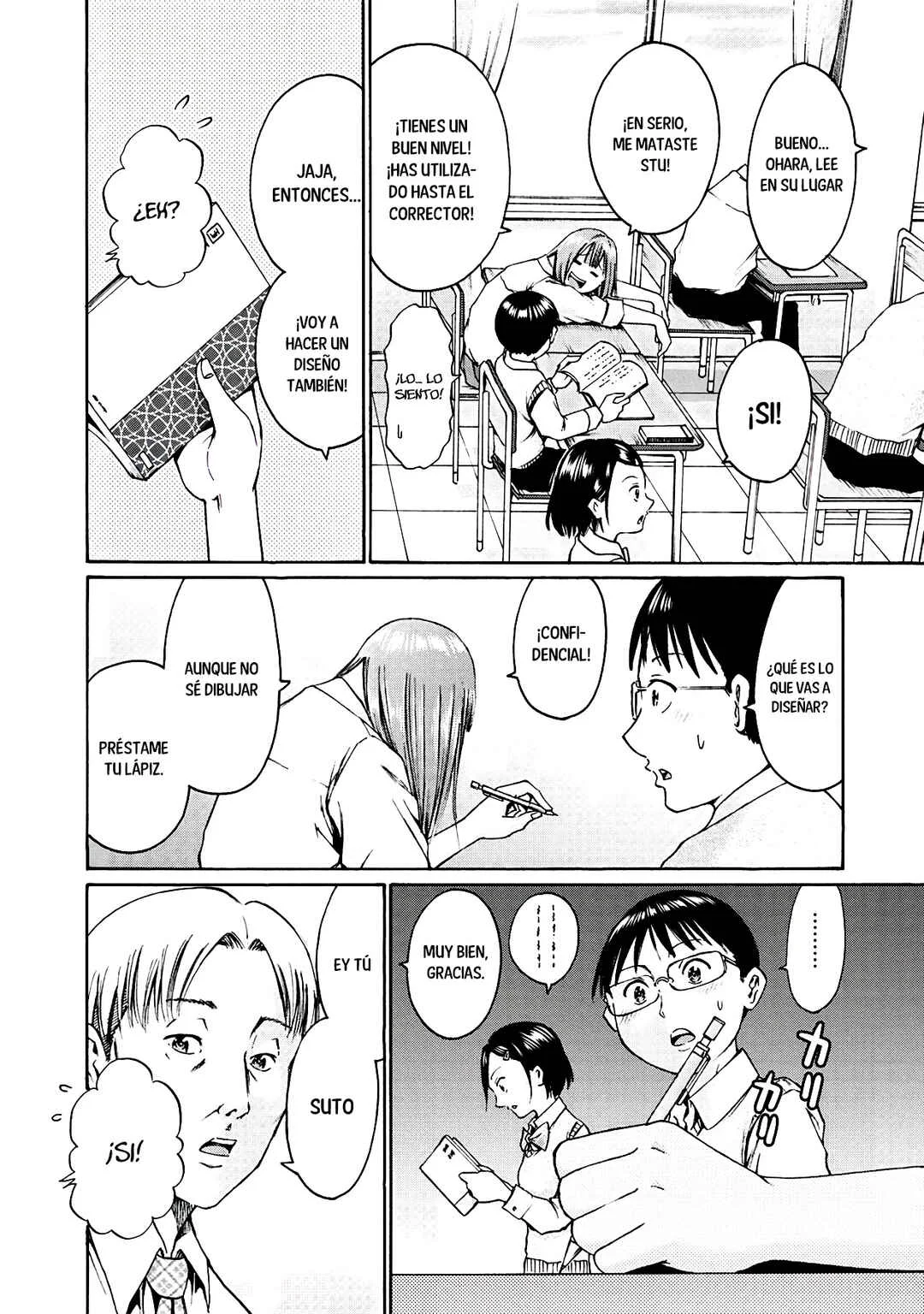 Waza to Miseteru Kamoi-san? Capítulo 4 - Page 9